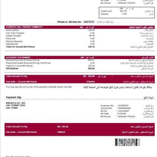 QATAR QTEL business utility bill Word and PDF template download template file