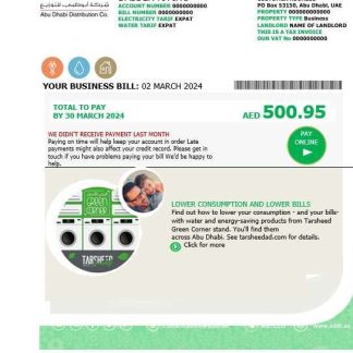 UAE Abu Dhabi Distribution Co. business utility bill template in Word and PDF formats download template file