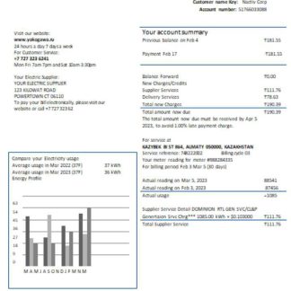 Yokogawa Electric Kazakhstan Ltd. utility business bill, SCR download template file