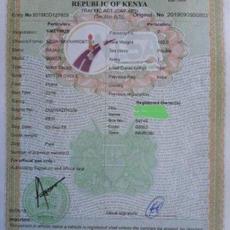 Kenya vehicle registration certificate download template file