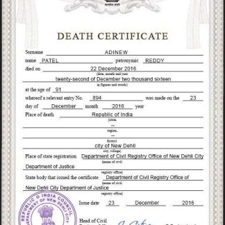 India death certificate PSD template, download template file