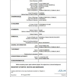 Iran death certificate Word and PDF template download template file