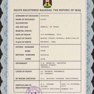 Iraq vital record death certificate PSD template download template file