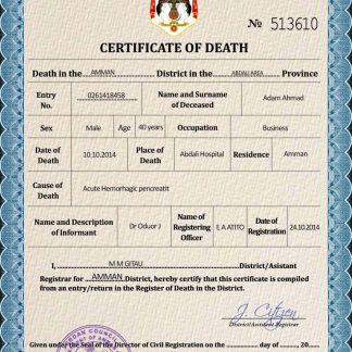 Jordan vital record death certificate PSD template download template file