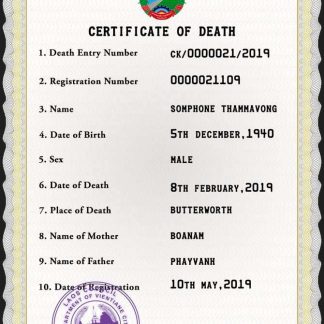 Laos vital record death certificate PSD template download template file