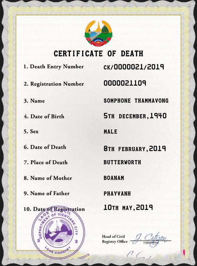 Laos vital record death certificate PSD template download template file