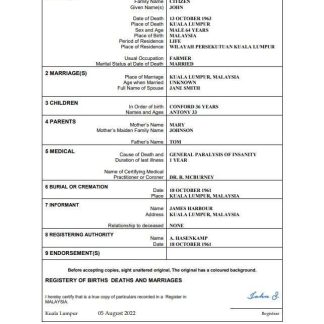 Malaysia death certificate template in Word and PDF format download template file