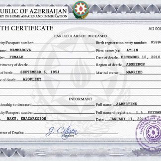 Azerbaijan vital record death certificate PSD template download template file