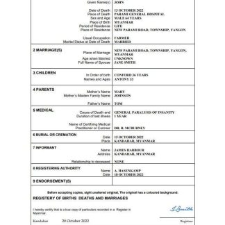 Myanmar death certificate Word and PDF template download template file