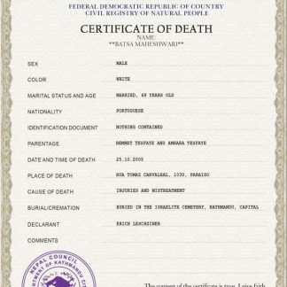 Nepal vital record death certificate PSD template download template file