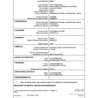 Nepal vital record death certificate Word and PDF template download template file