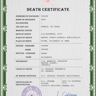 Oman vital record death certificate PSD template download template file