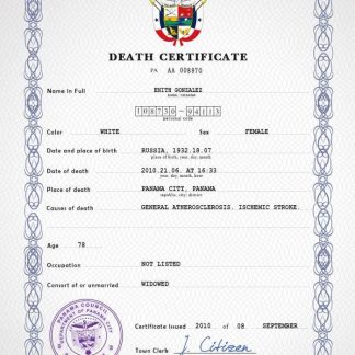 Panama vital record death certificate PSD template download template file
