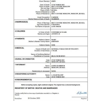 Russia death certificate Word and PDF template download template file