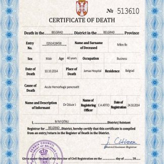 Serbia death certificate PSD template download template file