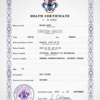 Seychelles vital record death certificate PSD template download template file