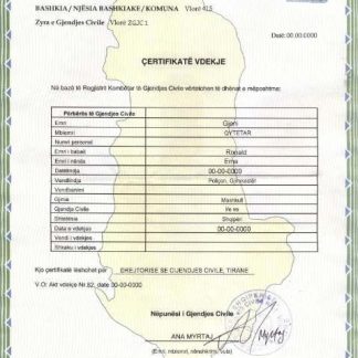 Albania death certificate template in PSD format download template file