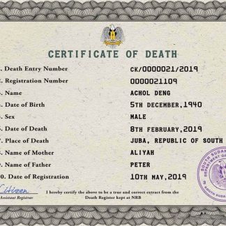 South Sudan death certificate PSD template download template file