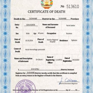 Tajikistan vital record death certificate PSD template download template file