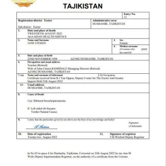 Tajikistan vital record death certificate Word and PDF template download template file