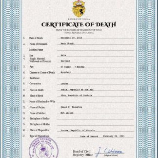 Tunisia vital record death certificate PSD template download template file