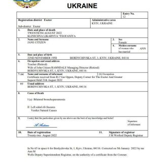 Ukraine death certificate Word and PDF template download template file