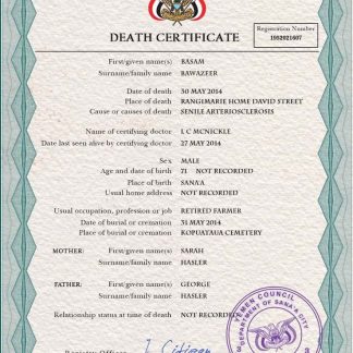 Yemen vital record death certificate PSD template download template file