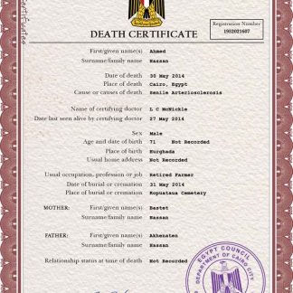 Egypt death certificate PSD template download template file