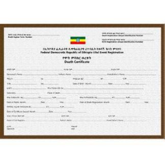 Ethiopia certificate of death download template file