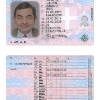 Greece Driving License 2019 present download template file