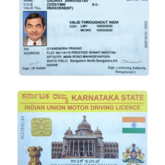 India Karnataka state motor Driving License download template file