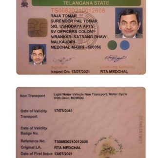 India Telangana state Driving License download template file