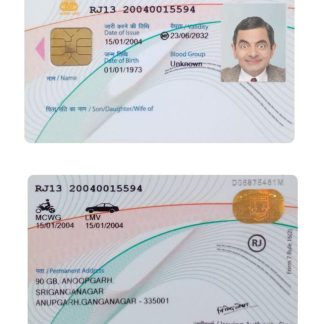 India union Driving License new version download template file