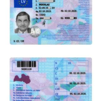 Latvia Driving License v1 download template file