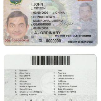 Liberia Driving License download template file