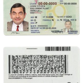 Nigeria Driving License download template file