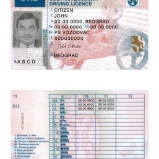 Serbia Driving License download template file