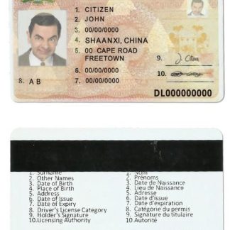 Sierra Leone Driving License download template file