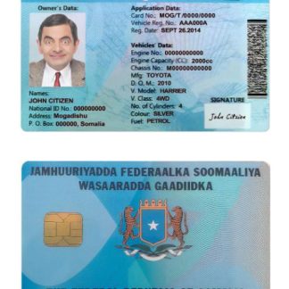 Somalia Driving License download template file