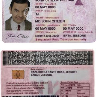 Bangladesh Driving License v3 download template file