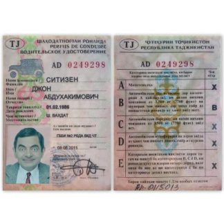 TAJIKISTAN Driving License download template file