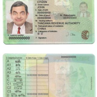 Tanzania Driving License download template file