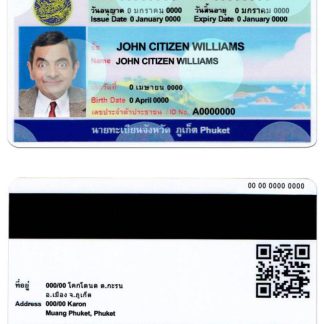 Thailand Driving License download template file