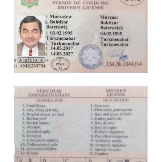 Turkmenistan Driving License download template file
