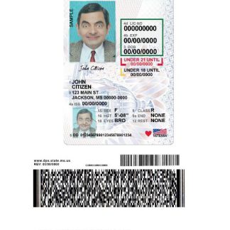 USA Mississippi Driving License under 21 download template file