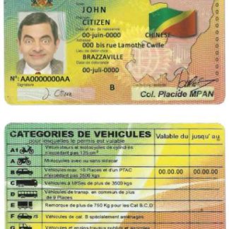 Congo Driving License v1 download template file