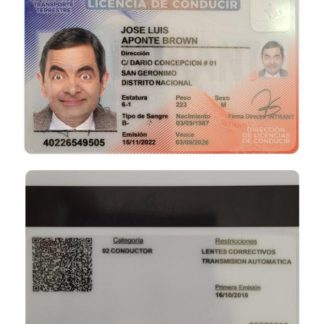 Dominican Republic Driving License download template file