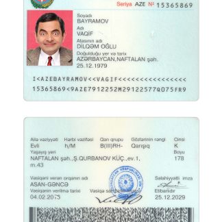 Azerbaijan ID Card 2016 Present Download Template File