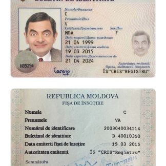 Moldova ID Card v2 Download Template File