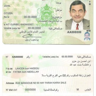 Morocco ID Card Download Template File